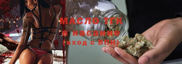 спиды Покачи