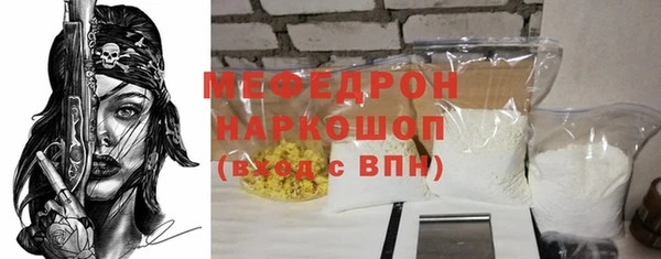 jwh Покров