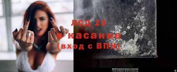 скорость Приозерск