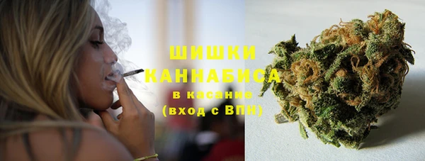 бутик Покровск