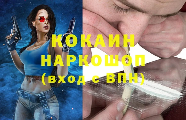 скорость Приозерск