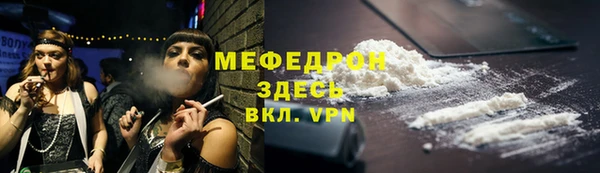 jwh Покров