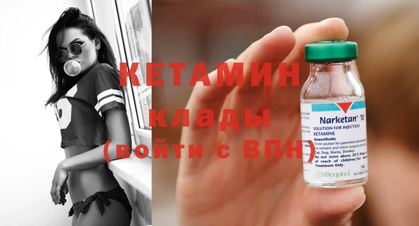 спиды Покачи