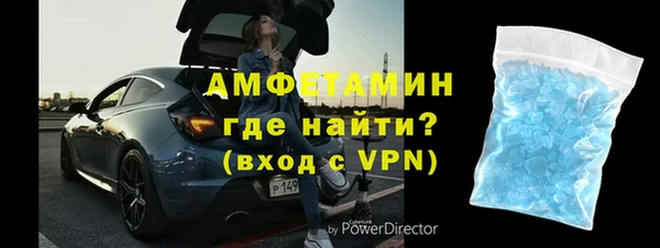 скорость Приозерск