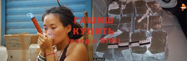 спиды Покачи