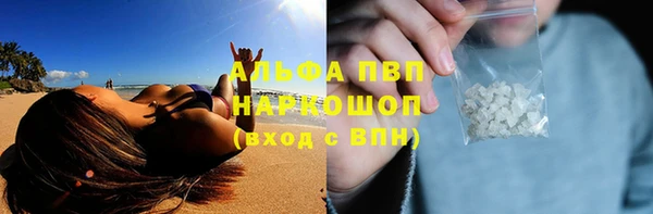 скорость Пролетарск