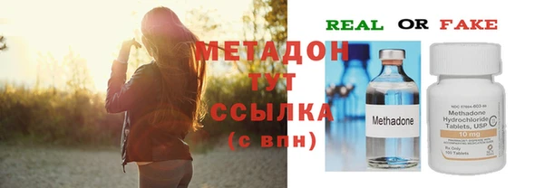 скорость Пролетарск