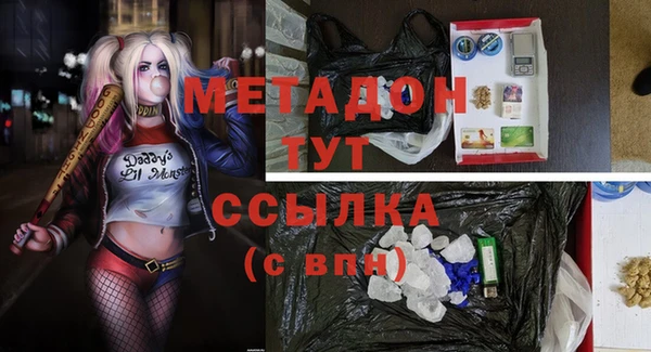 jwh Покров