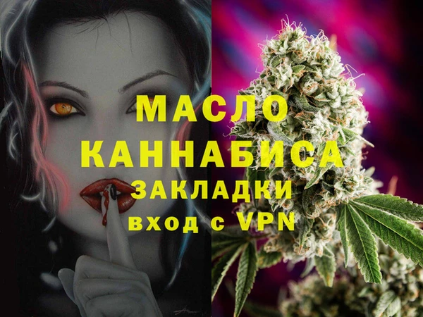 спиды Покачи
