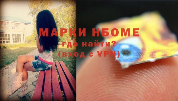 jwh Покров
