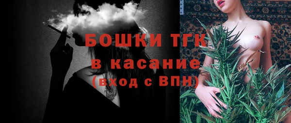 скорость Пролетарск