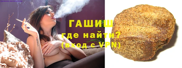 скорость Пролетарск