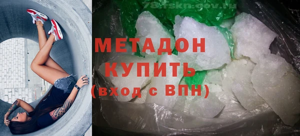 jwh Покров