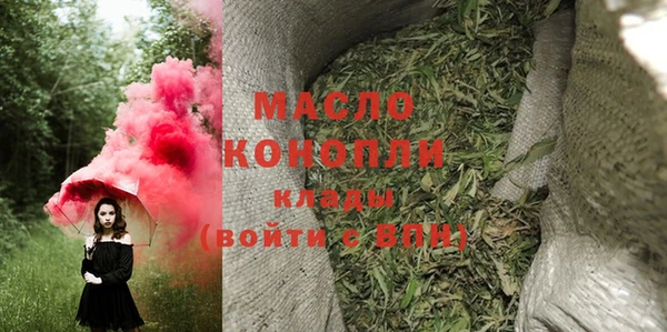 спиды Покачи